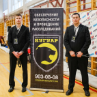 г. Выборг, СК «Выборг», Чемпионат и первенство Северо-Западного Федерального округа по вольной борьбе.