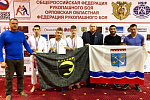 May 3-5, Russian Championship in hand-to-hand fighting among boys and girls of 12-13 years old, Oryol